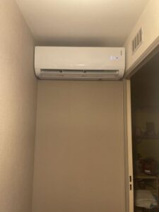 installation climatisation Clermont-Ferrand 63